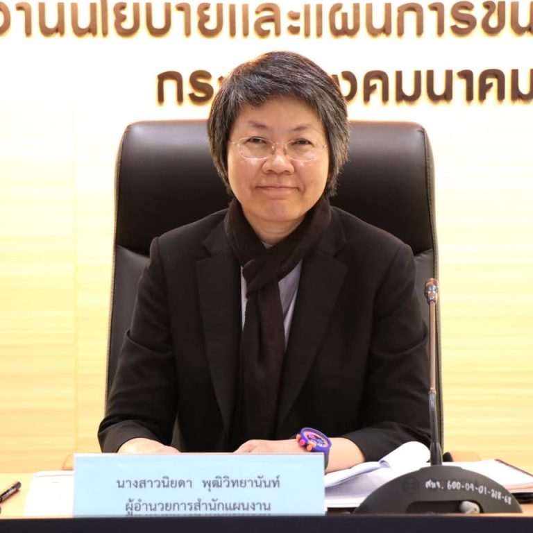 480086939_597690350084009_7706007852300248710_n