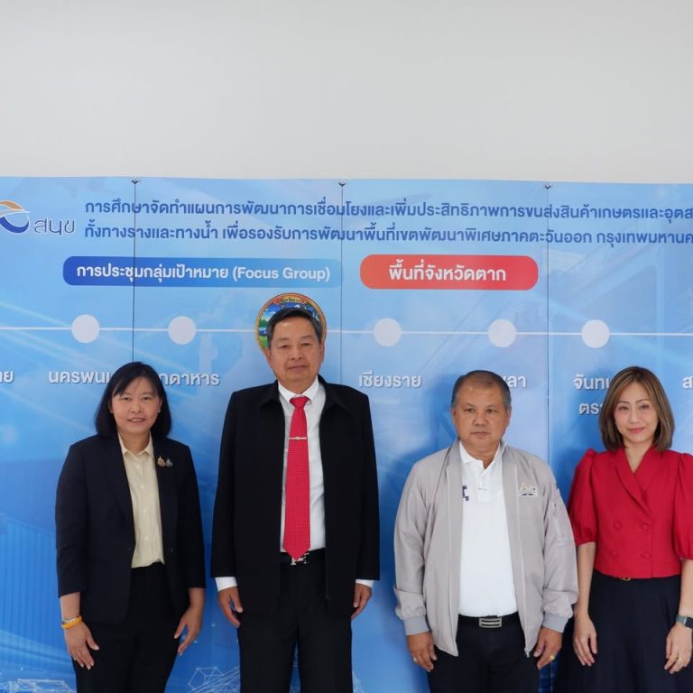 484345533_630127523506958_7937428411581391883_n